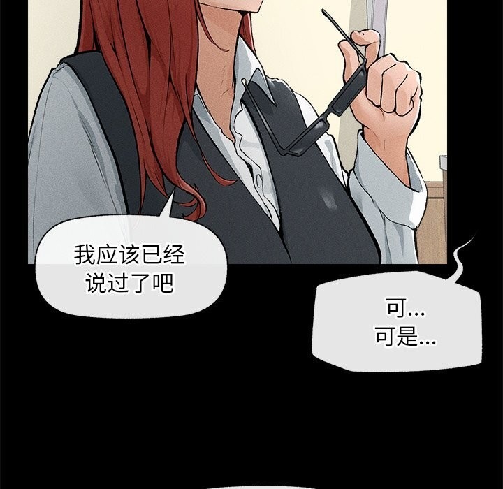 第226页