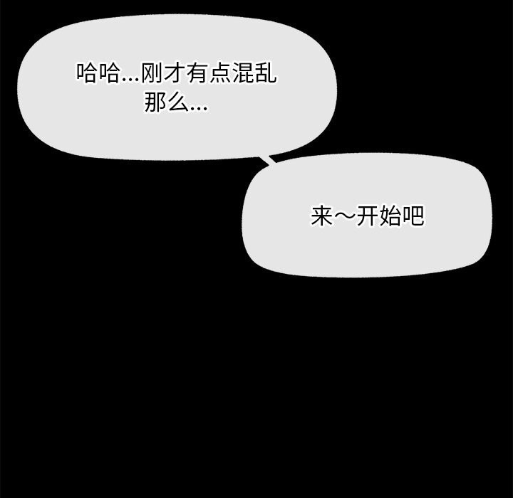 第229页