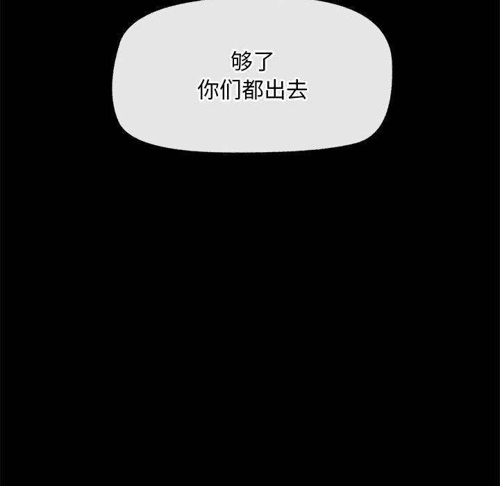 第227页