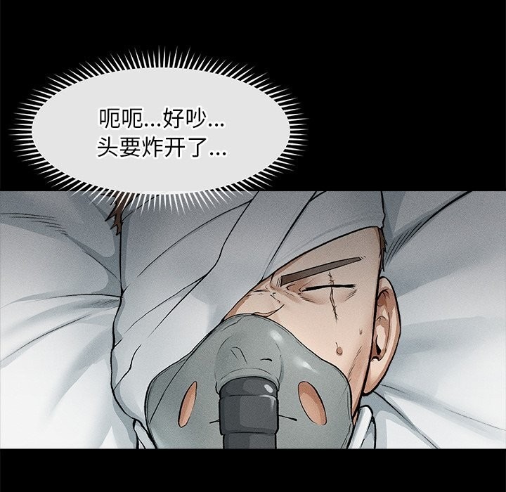 第230页