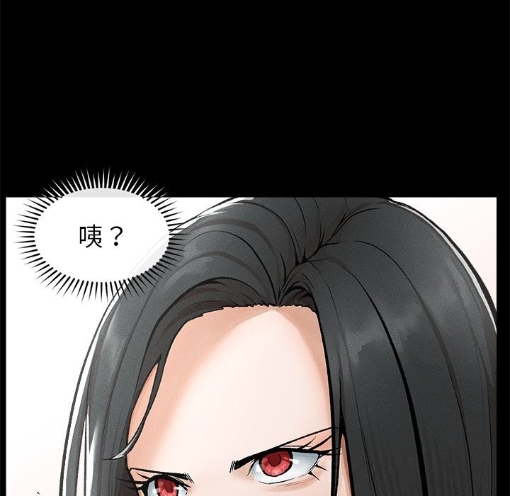 第232页