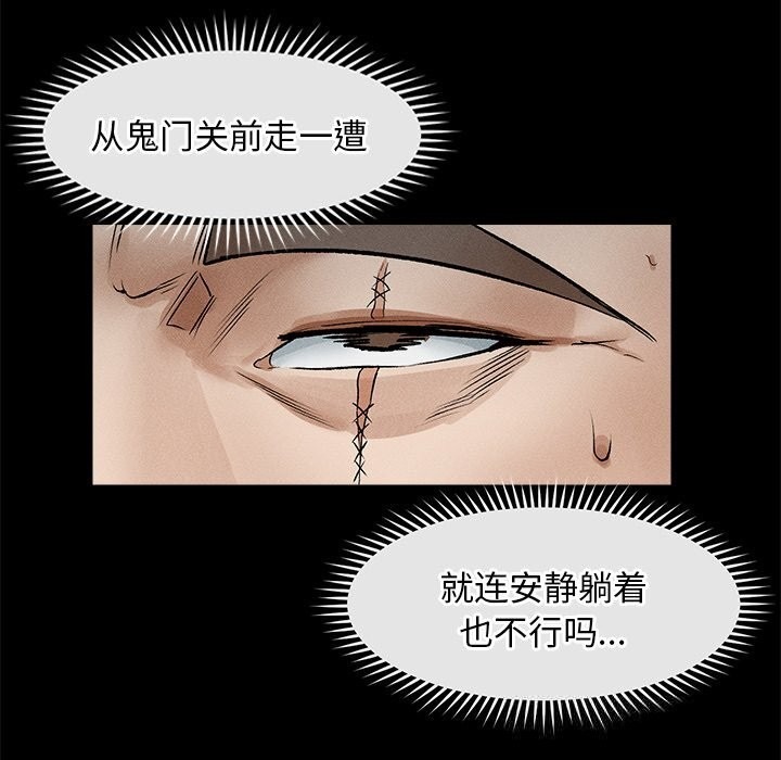 第231页