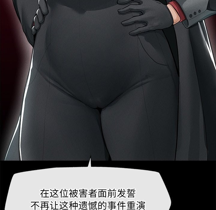 第240页