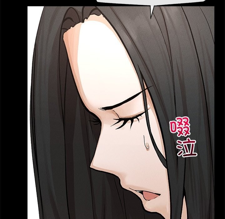 第236页