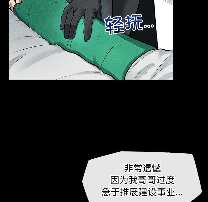 第235页