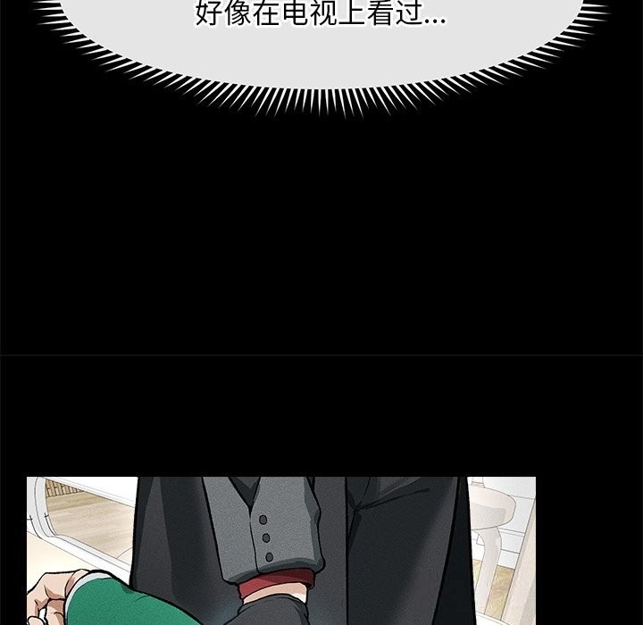 第234页