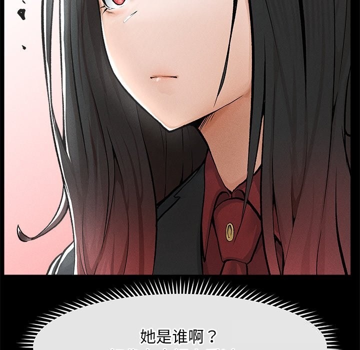 第233页