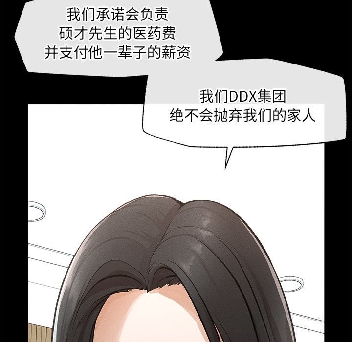 第248页