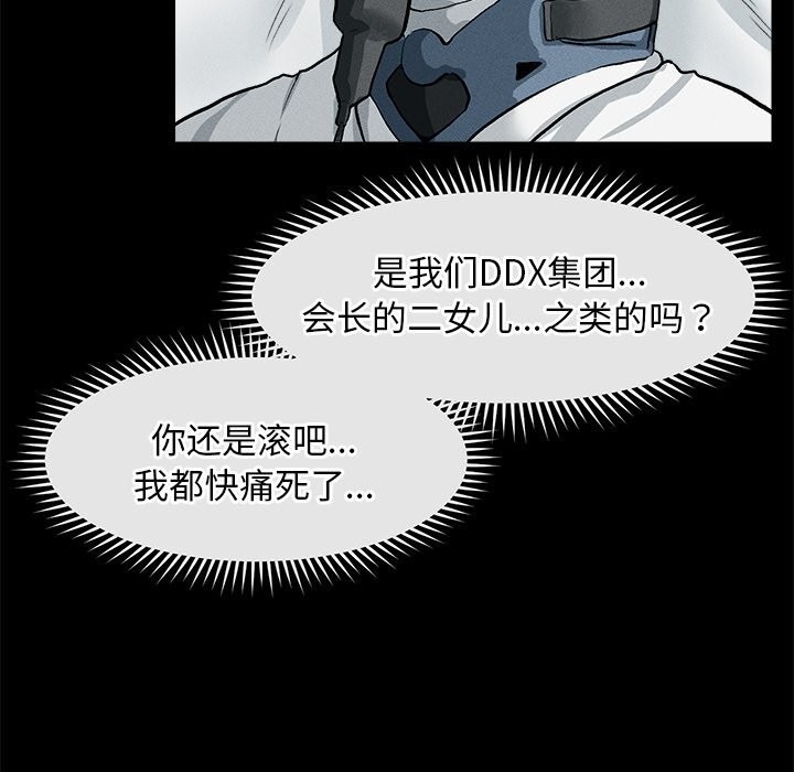 第245页
