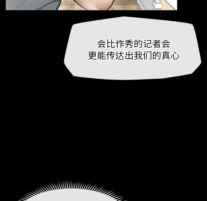 第243页
