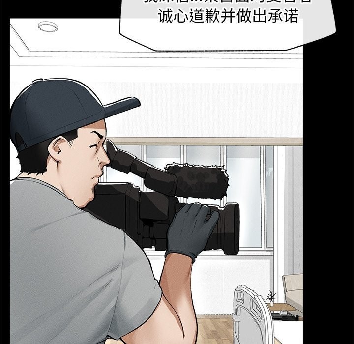 第242页