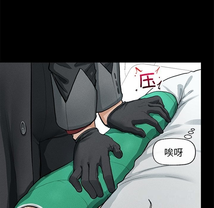 第246页