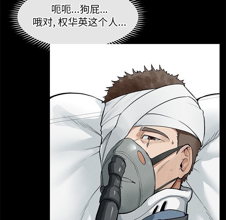 第244页