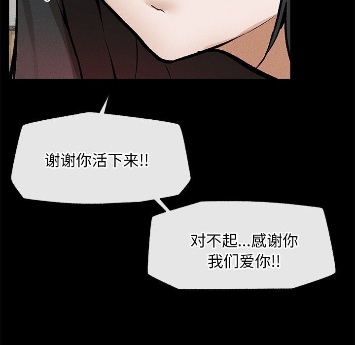 第252页