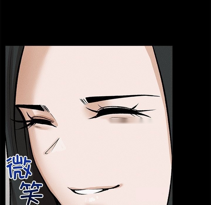 第251页