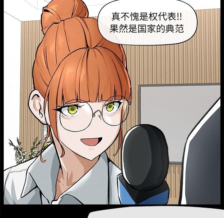 第255页