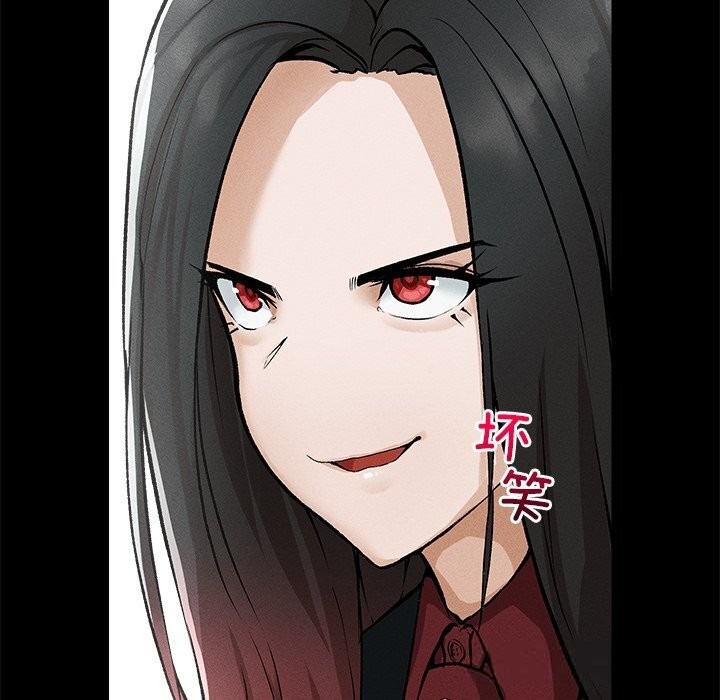 第260页