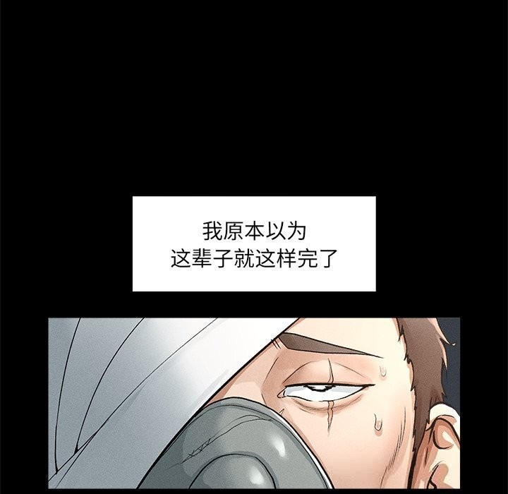 第266页