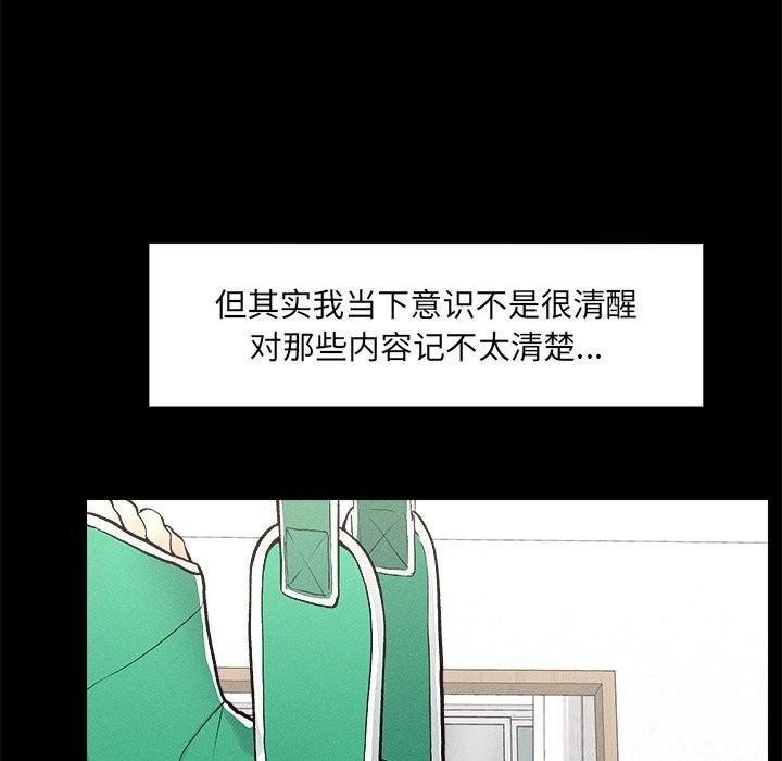 第264页