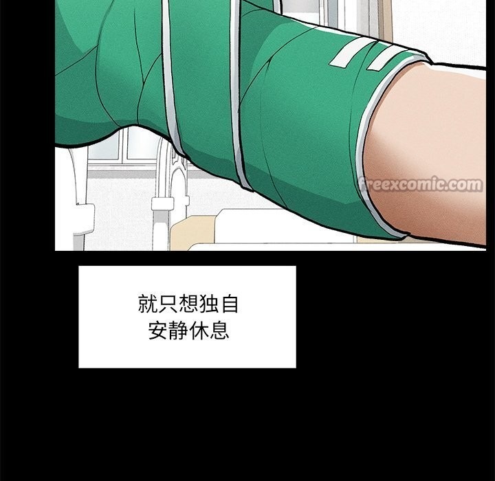 第265页