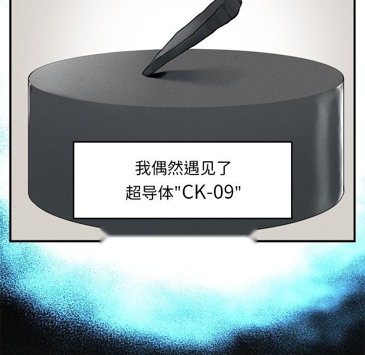 第272页