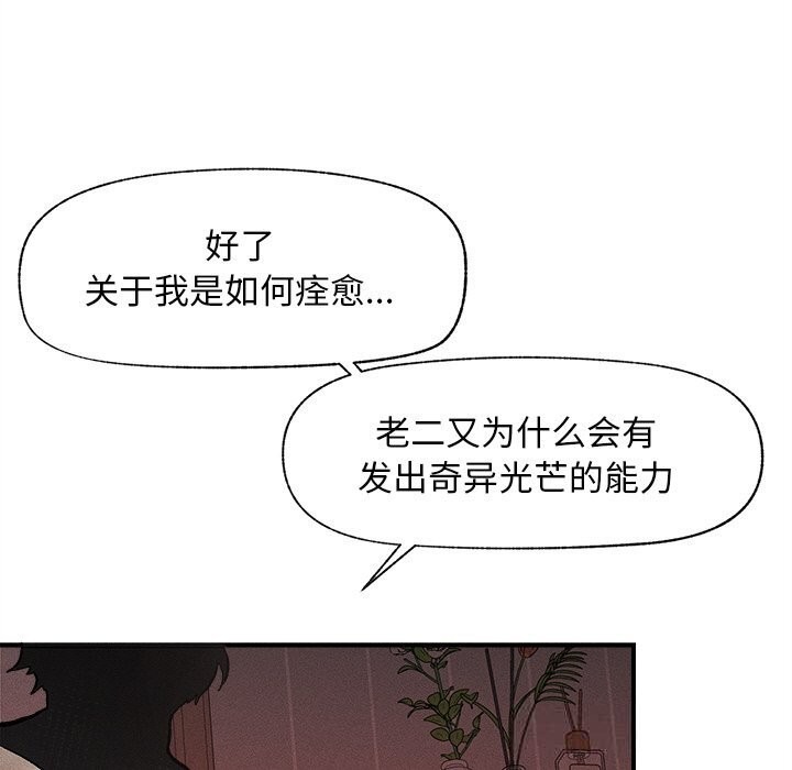 第277页