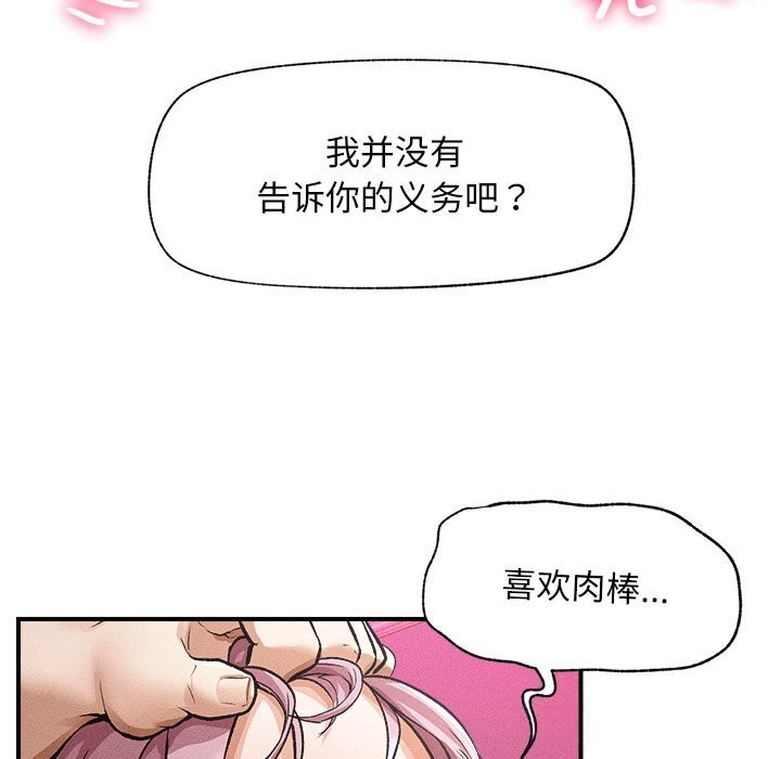 第280页