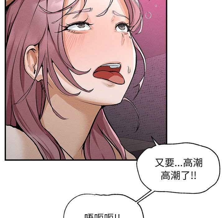 第281页