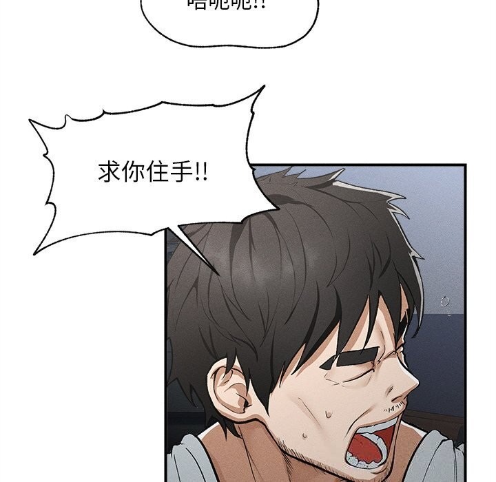第282页