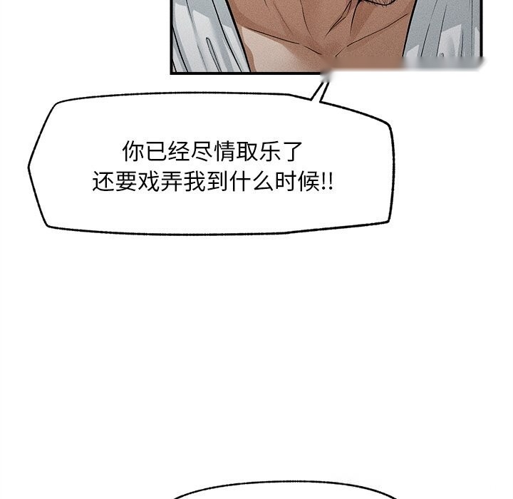 第283页