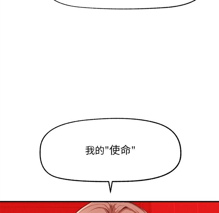 第286页