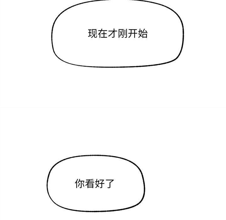 第288页