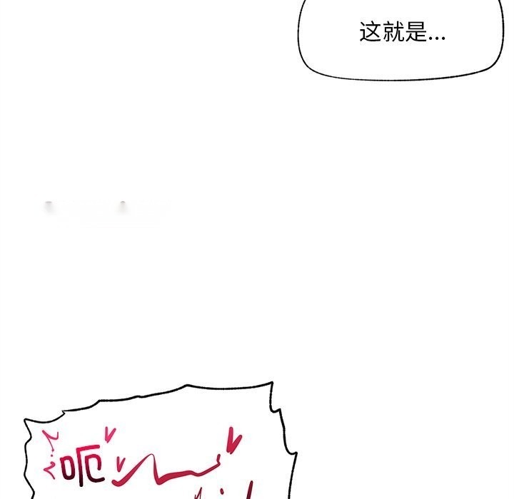 第293页