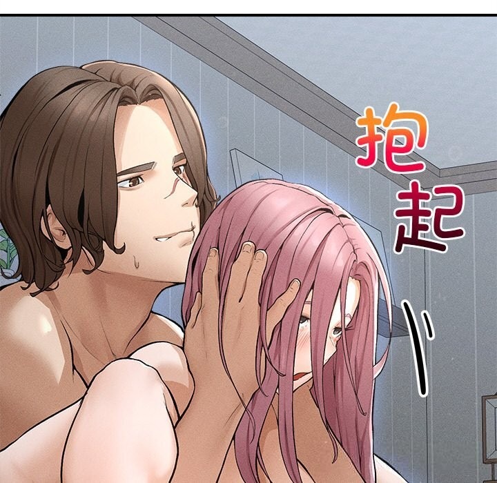 第291页