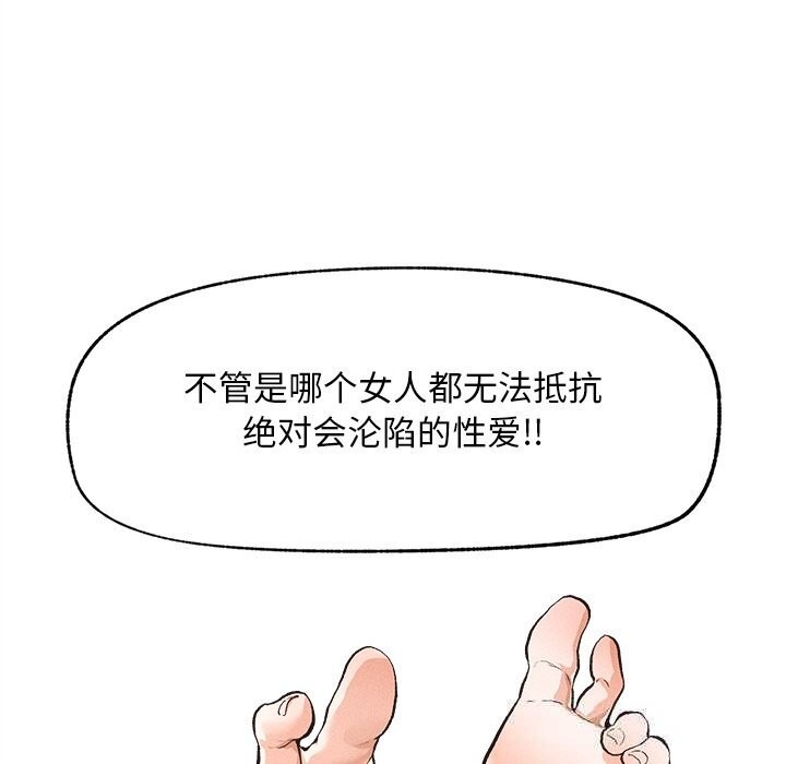 第297页