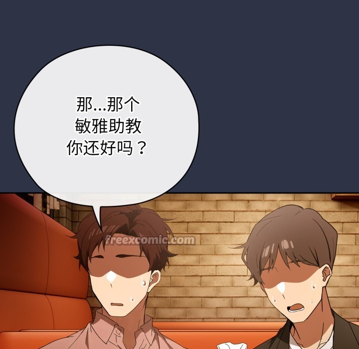 第181页