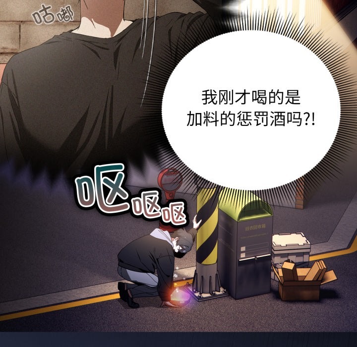第191页