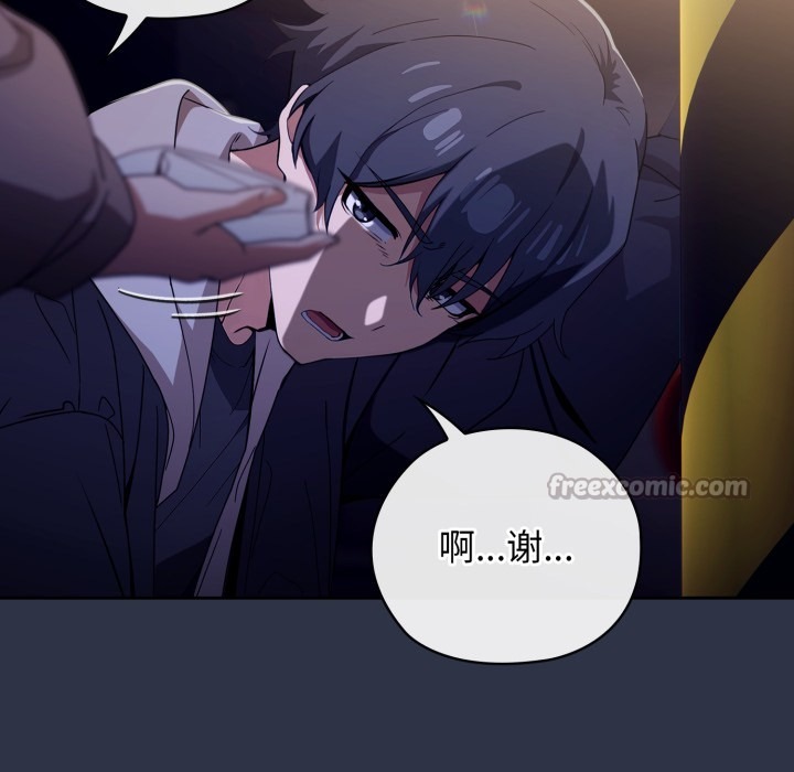 第195页