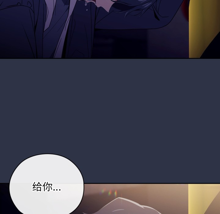 第194页