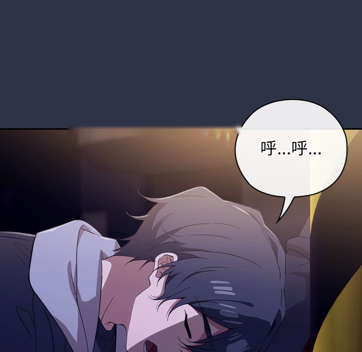 第193页