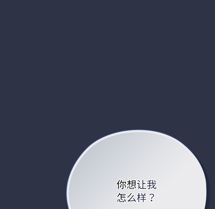 第206页