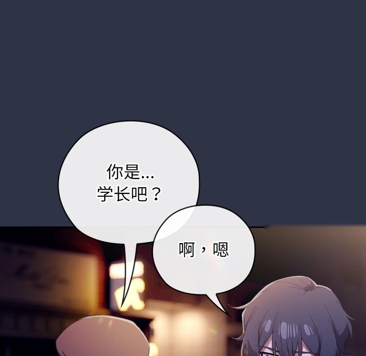 第204页