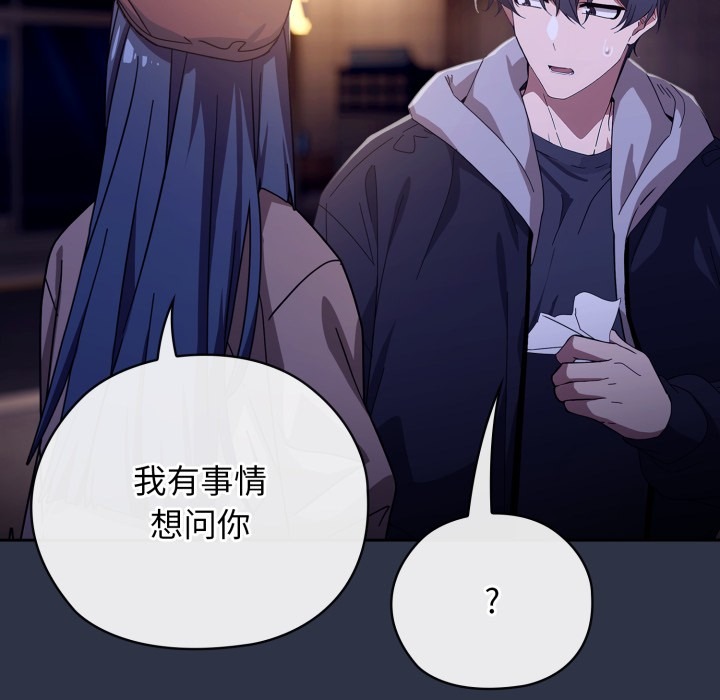 第205页