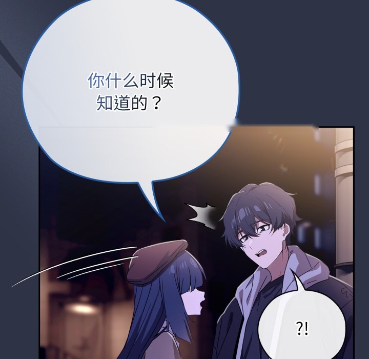 第212页