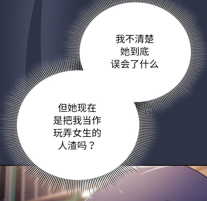 第218页