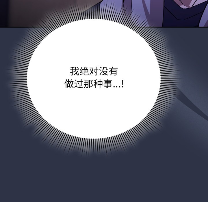 第220页