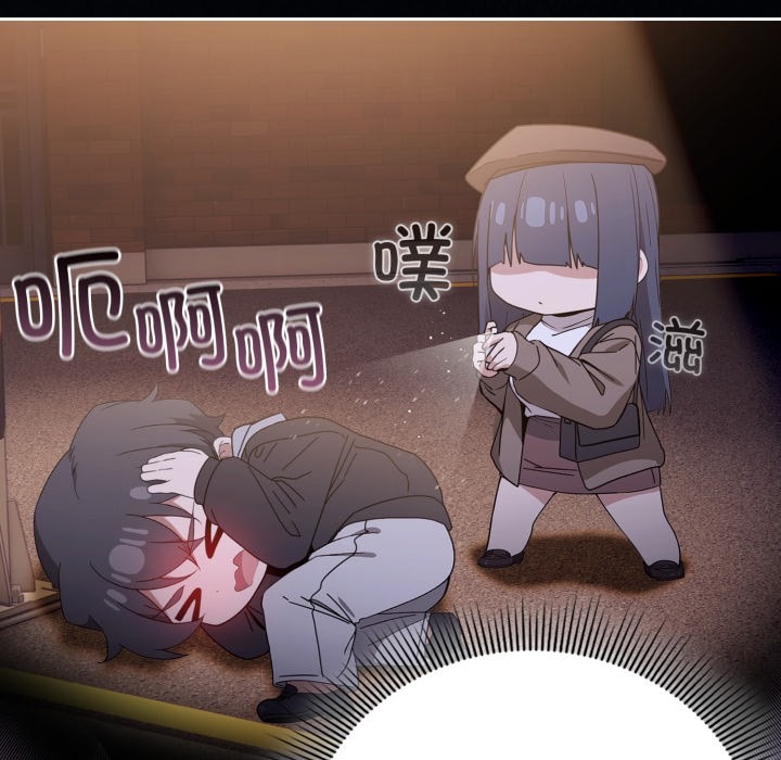 第225页