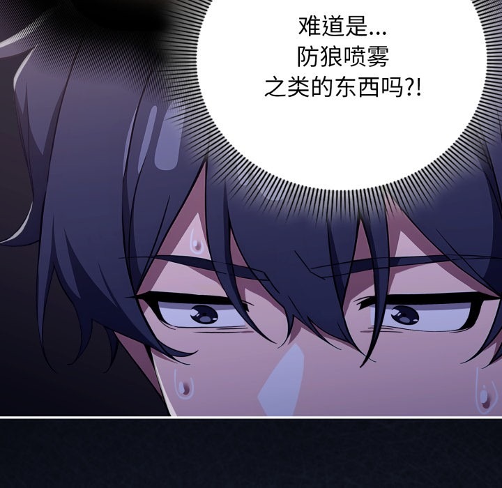 第226页