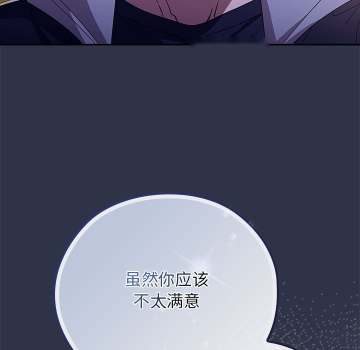 第232页