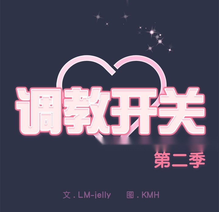 第239页